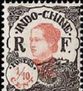 ​世界上面值最小的邮票法属印度支那发行，价值相当于同期的百分之一便士